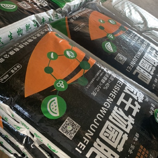 武安市 微生物菌肥