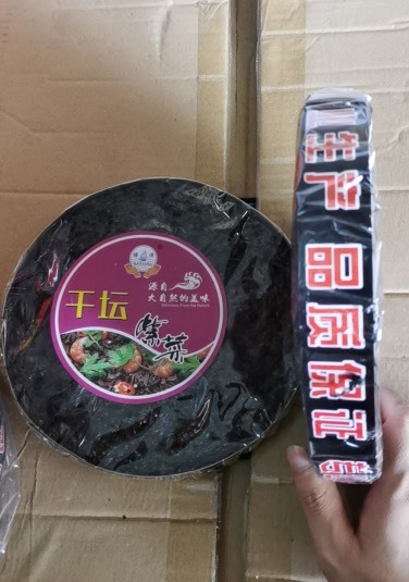 东莞市浙江苍南保洋干坛紫菜（10件起批）
