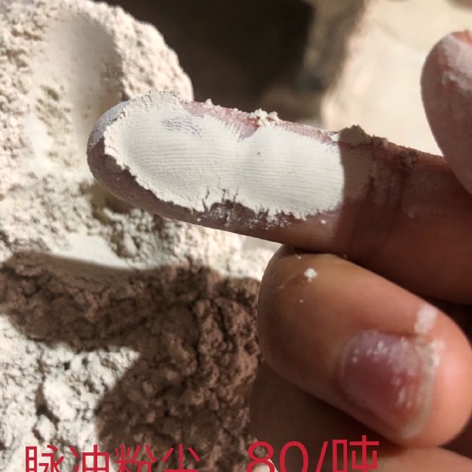 富锦市 过筛除尘东北稻壳粉