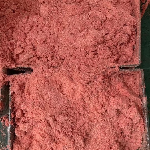 纯干牛肉沫 没有骨渣 大量现货