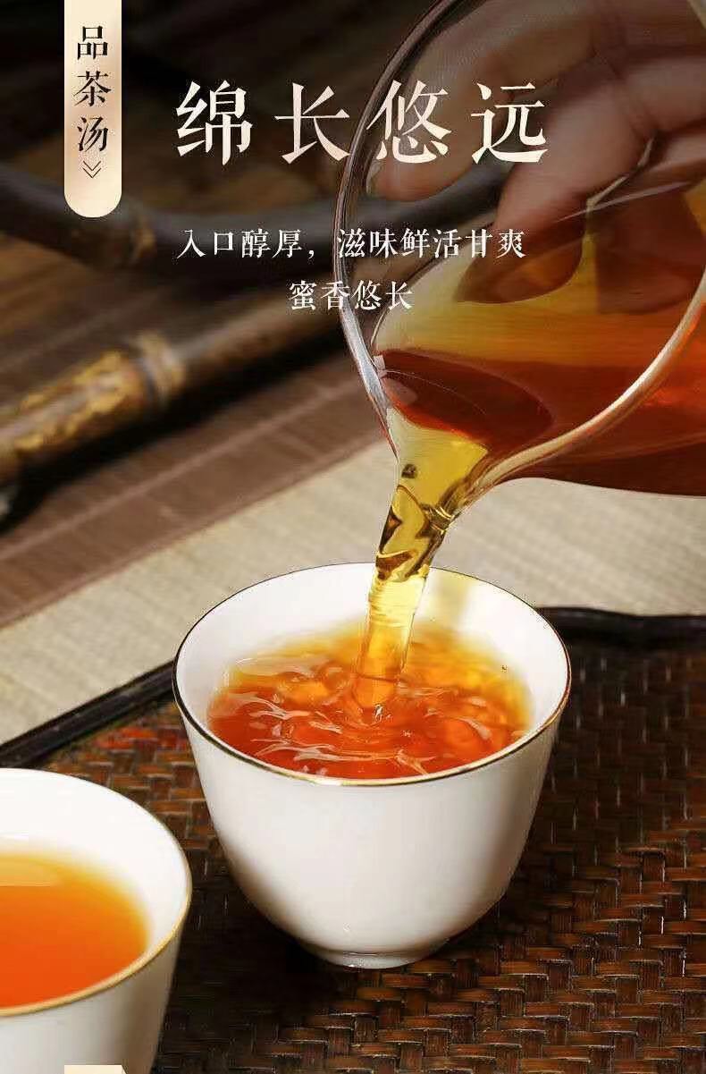 金駿眉紅茶新茶葉春茶散包裝裝金俊眉凝香思濃