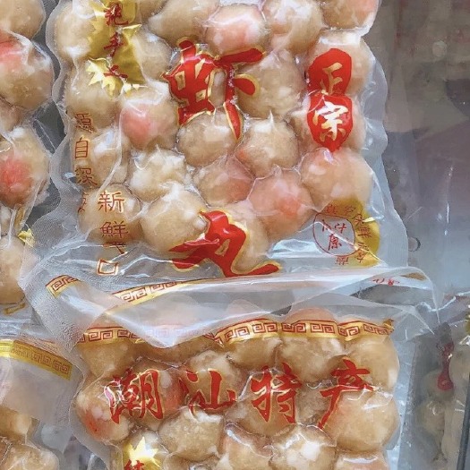 龙口市 纯手工牛肉丸，鱼丸，虾丸工厂直销，量大价优
