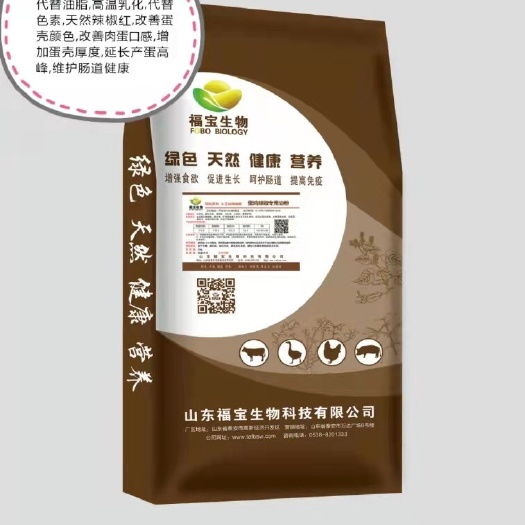 泰安辣椒粕  蛋鸡专用辣椒油粉
