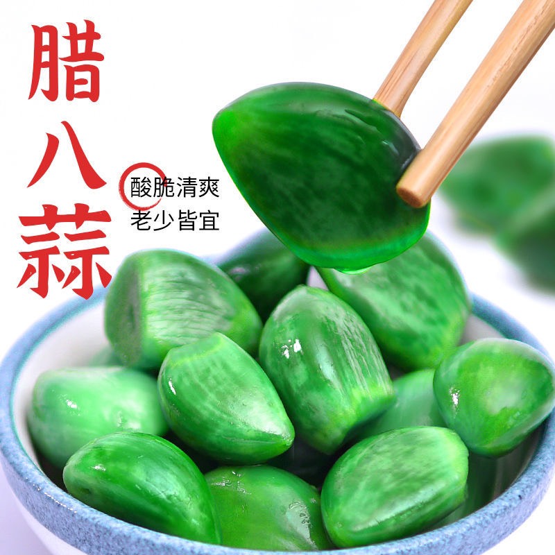 【超低价】批发腊八蒜绿蒜泡菜下酒开胃菜糖醋蒜头糖蒜腊八蒜