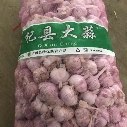 西华县红皮蒜 精品大蒜