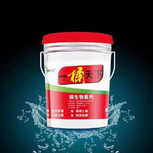 扶沟县微生物菌剂  一桶天下