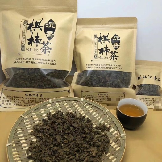 阳江新款奇楠茶沉香茶叶