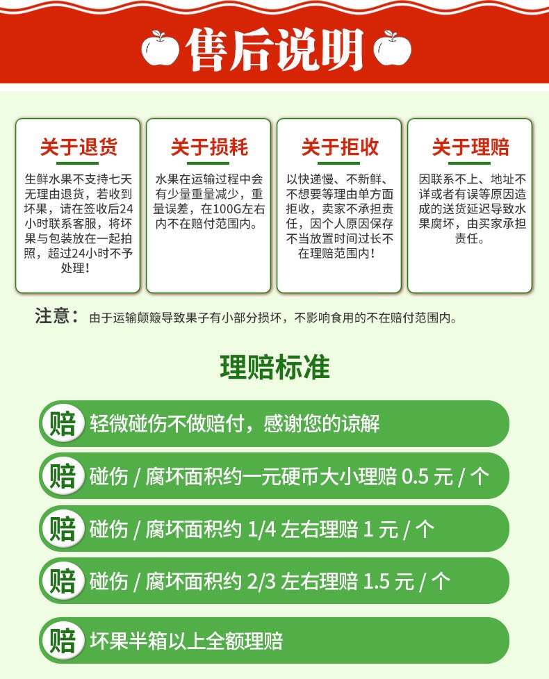 山东黄金奶油富士苹果 脆甜可口香甜多汁非红富士 5斤新鲜水果
