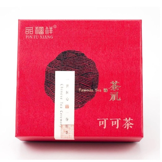 广州 品福祥茶叶南昆山毛茶绿茶礼盒套装包邮