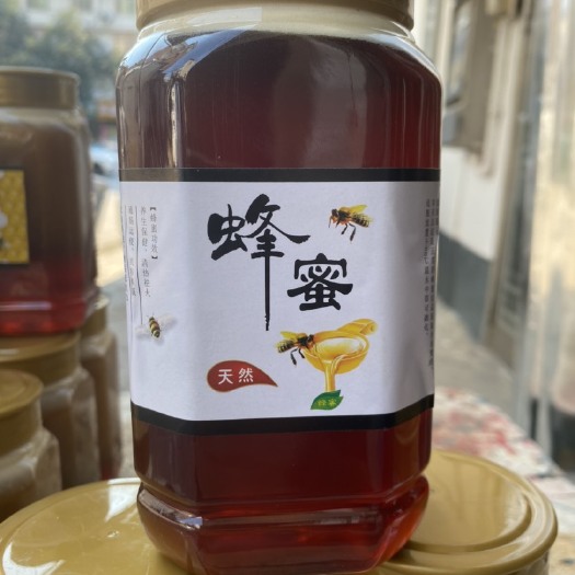 浏阳市蜂蜜土蜂蜜