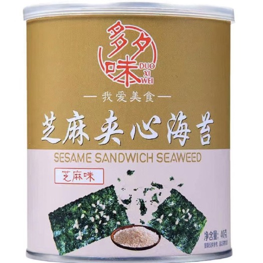 连云港夹心海苔脆40g