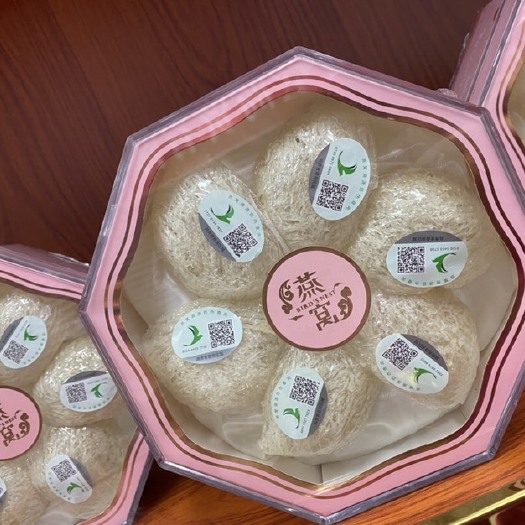 燕窝 溯源码大疏盏燕窝批发 口感好足干支持一件代发