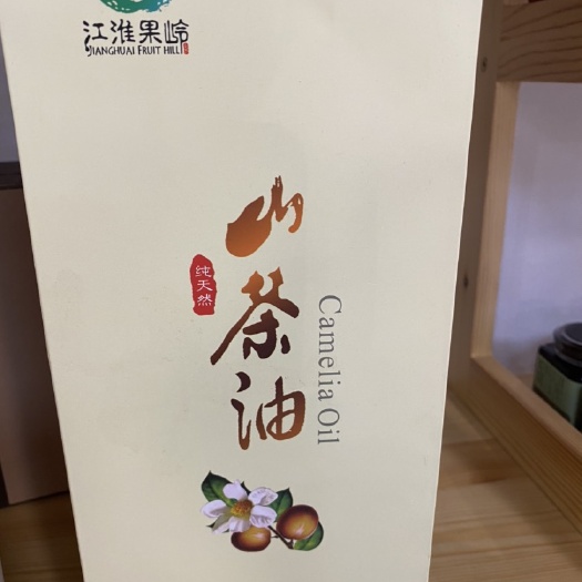 六安大别山纯野生山茶油
