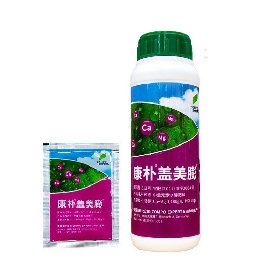普宁市德国康朴盖美膨叶面肥