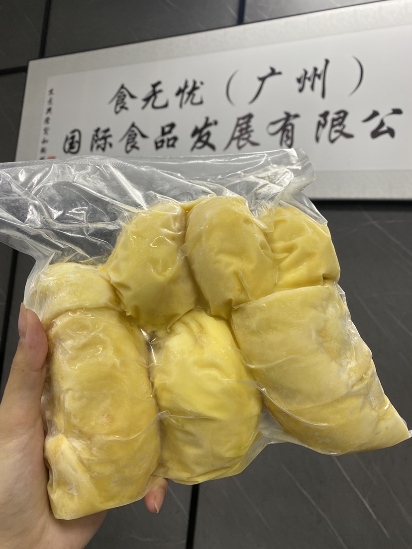 广州冻榴莲  泰国金枕榴莲带核超A级果 盒装即食品质香甜度34° 树上熟