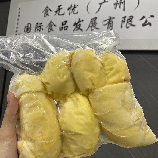 广州冻榴莲  泰国金枕榴莲带核超A级果 盒装即食品质香甜度34° 树上熟