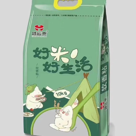 深圳丝苗米  好米好生活10斤装
