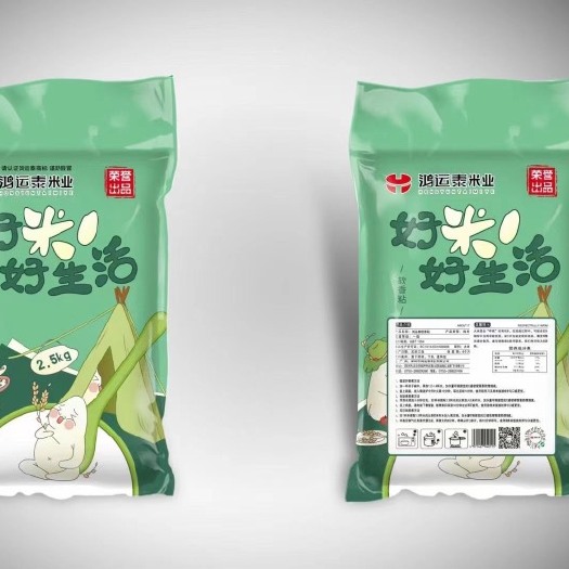 深圳丝苗米  好米好生活5斤装