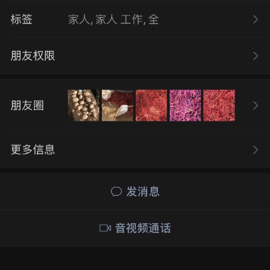 鄂前旗v7黄心土豆纯沙