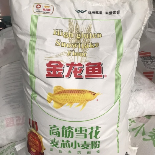 金龙鱼面粉