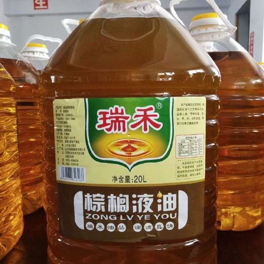 日照棕榈油