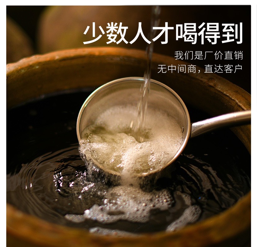 贵州酱香型53度白酒整箱6瓶礼盒装500ml批发包邮