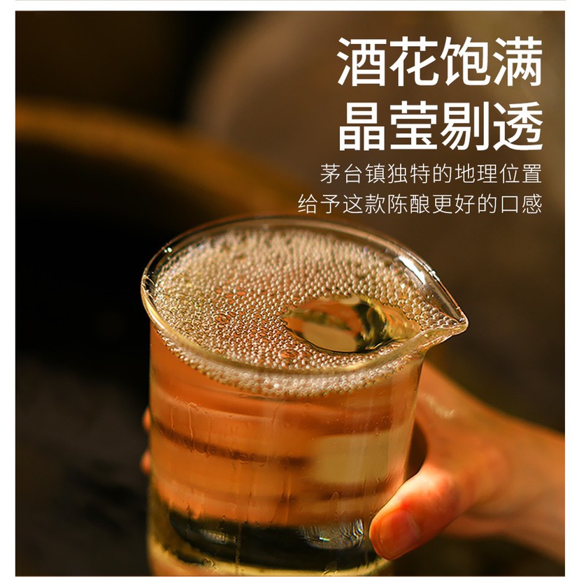 贵州酱香型53度白酒整箱6瓶礼盒装500ml批发包邮