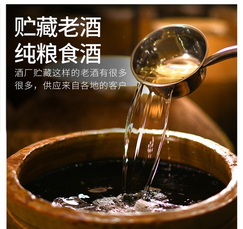 贵州酱香型53度白酒整箱6瓶礼盒装500ml批发包邮