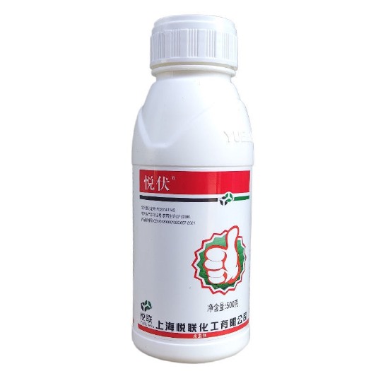 广州上海悦联悦伏20%联苯菊酯茶小绿叶蝉专用农药杀虫剂