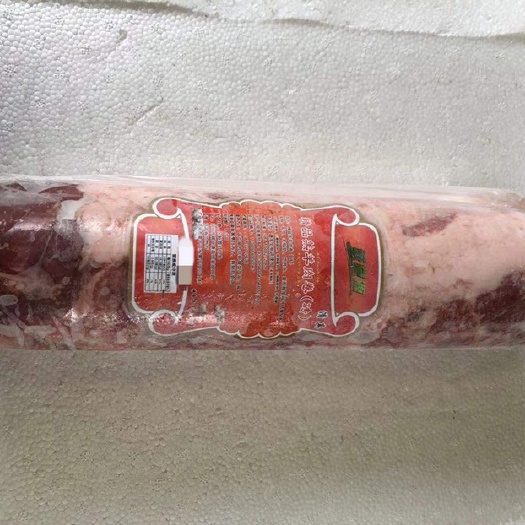 武汉羊肉卷2.5kg每条火锅食材羊肉肉卷新鲜羊肉食材