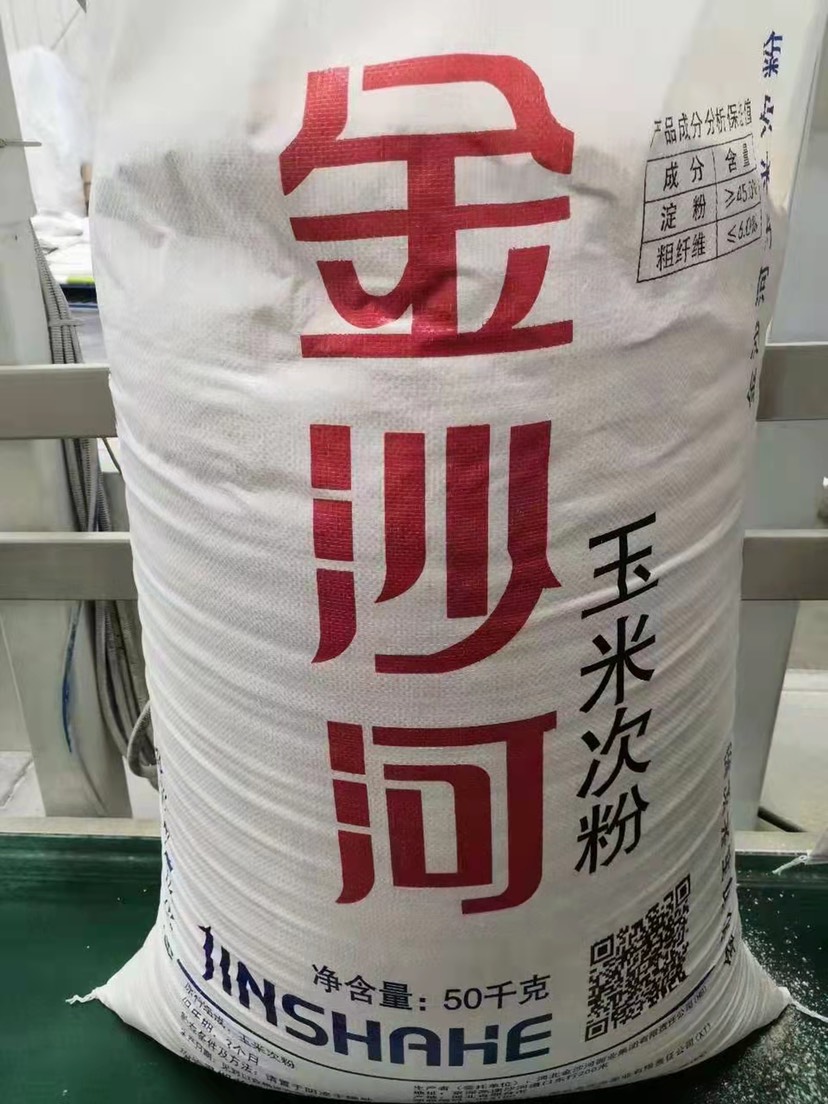 西安玉米皮粉  金沙河玉米次粉原厂原货，欢迎订购，一手货源