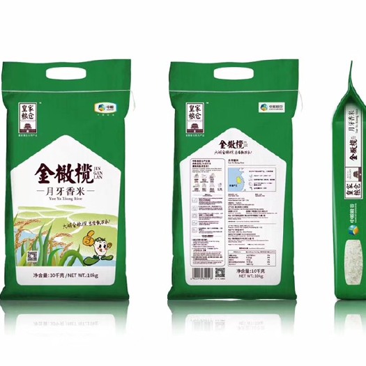 巢湖籼米 中粮皇家粮仓金橄榄月牙香米