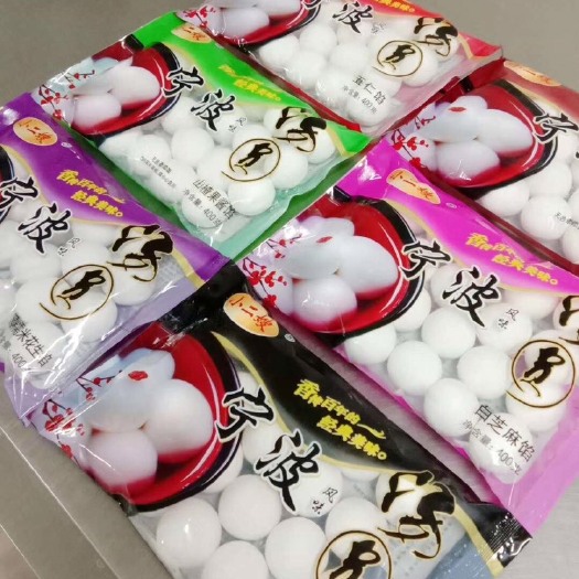抚顺汤圆  厂家直发