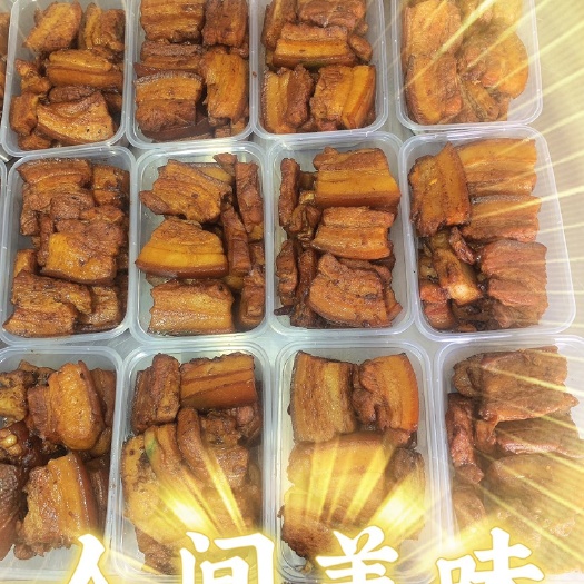 海丰县卤猪蹄  卤肉