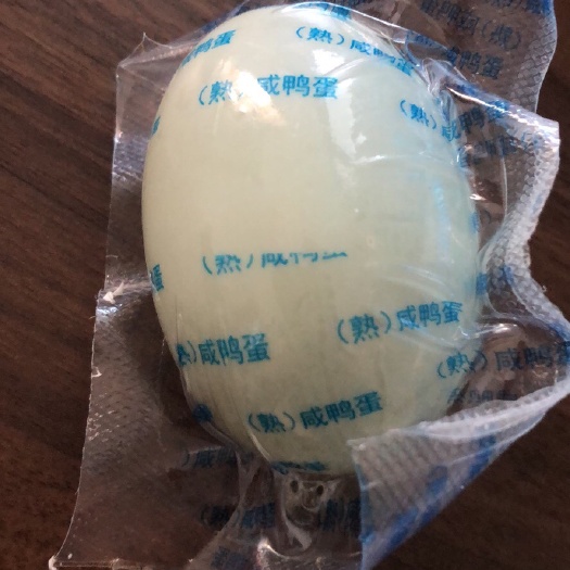 高邮市江苏高邮麻鸭蛋咸鸭蛋.成本走量