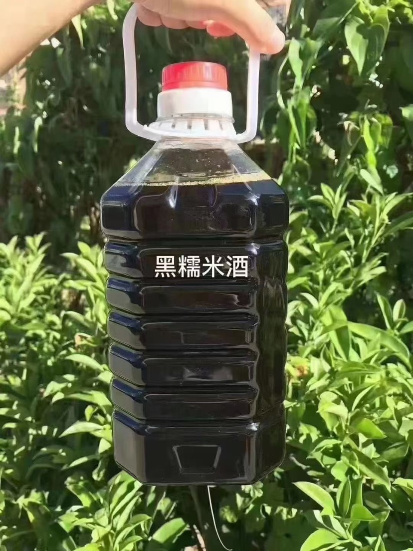 客家火灸米酒.农家，黄酒，黄酒糟，黑米酒