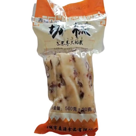 长春 东北年糕切糕