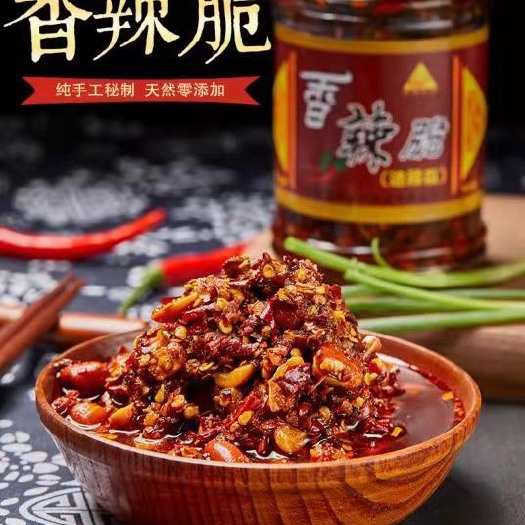 郸城县辣椒酱  香辣可口 下饭必备
