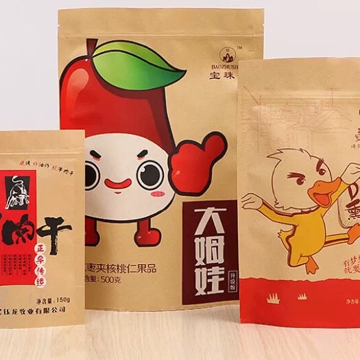 苍南县 食品包装袋