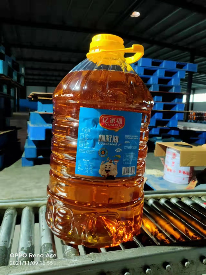 20升二级棉籽油现货厂家直供，欢迎咨询