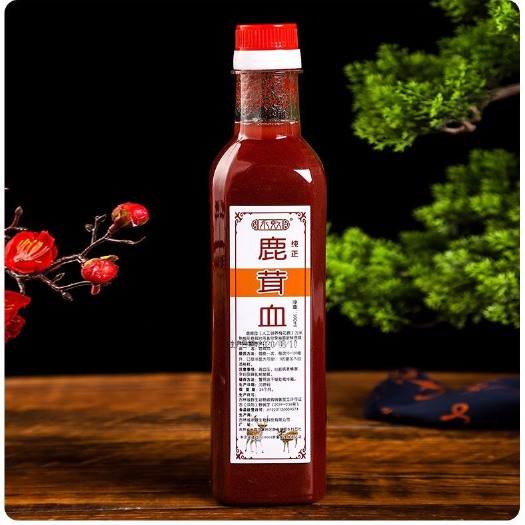 通化县纯正梅花鹿鹿茸血500克装