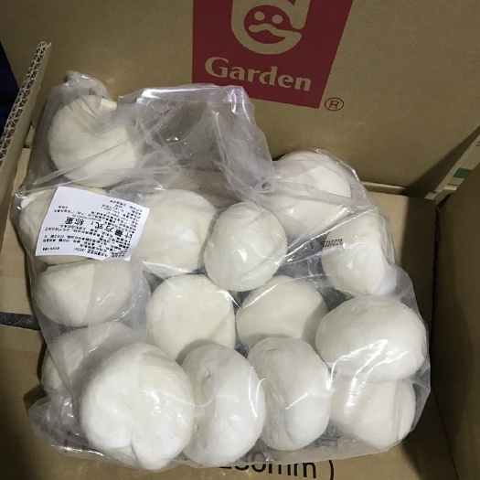 江门厂货直销 嘉顿面团9寸披萨饼底冷冻面饼