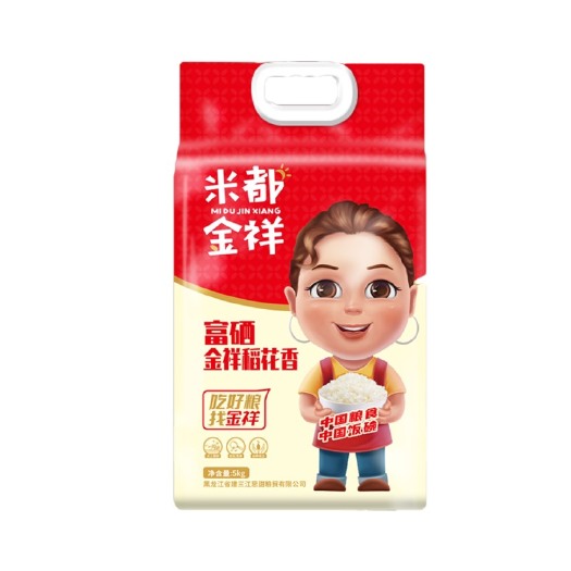 富锦市米东北富硒稻花香大米5kg 10斤装