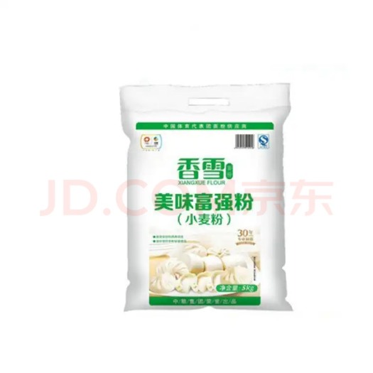 沈阳小麦粉 中筋面粉 