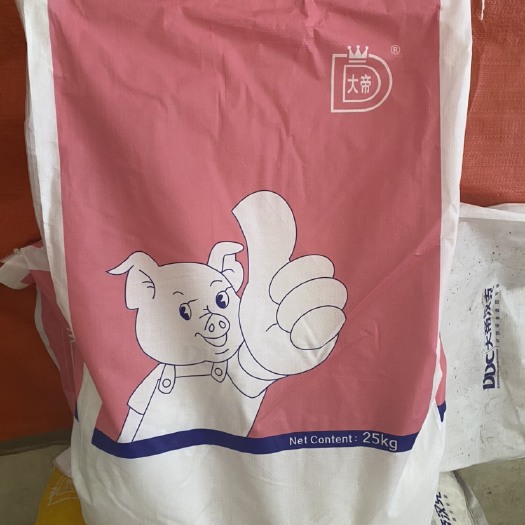 南宁混合型饲料添加剂甜味剂，一公斤顶15斤白糖
