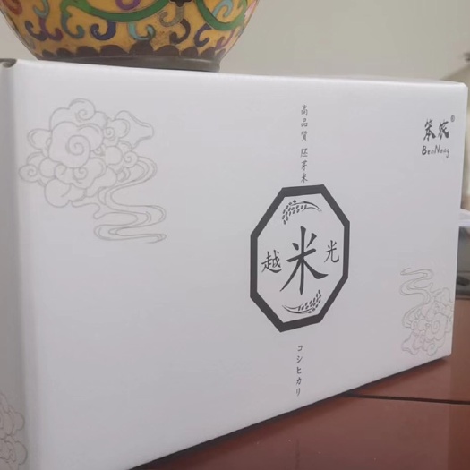 庄河市胚芽米  越光米