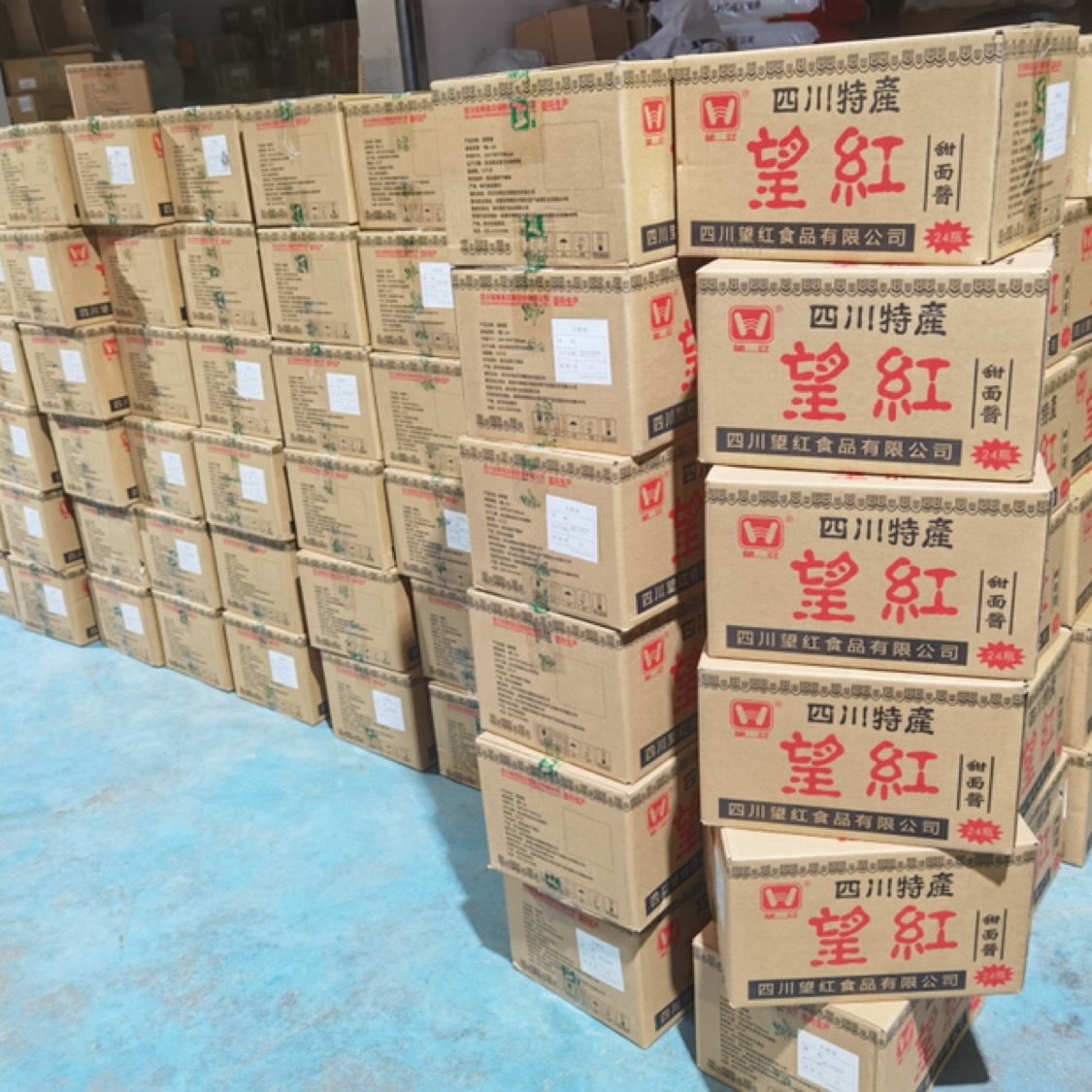  望红甜面酱，黑鸭卤味专用单品，北京烤鸭专用甜面酱