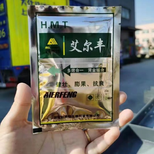 通许县膨果套餐  艾尔丰