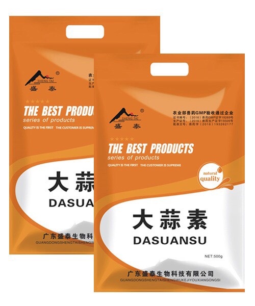 郑州混合型饲料添加剂  大蒜术 浓缩大蒜术 健脾开胃 诱食杀