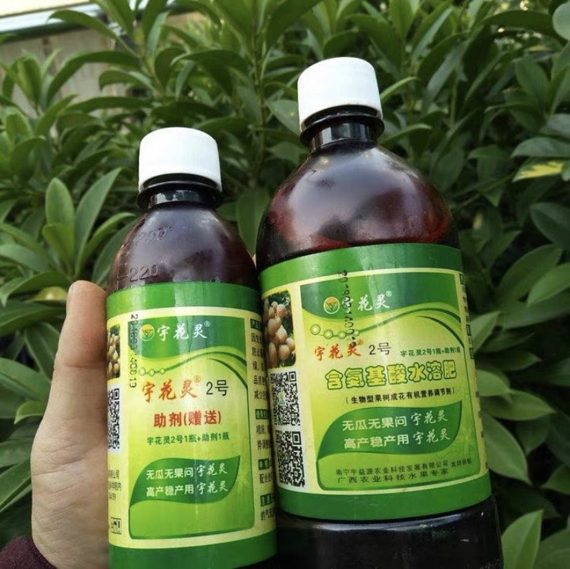 宇花灵2号氨基酸水溶肥果树控梢促花保果提高坐果膨果增产叶面肥